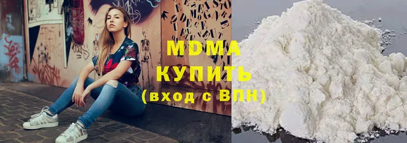 MDMA VHQ  KRAKEN онион  Закаменск 